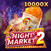 Night Market 2 at jl76